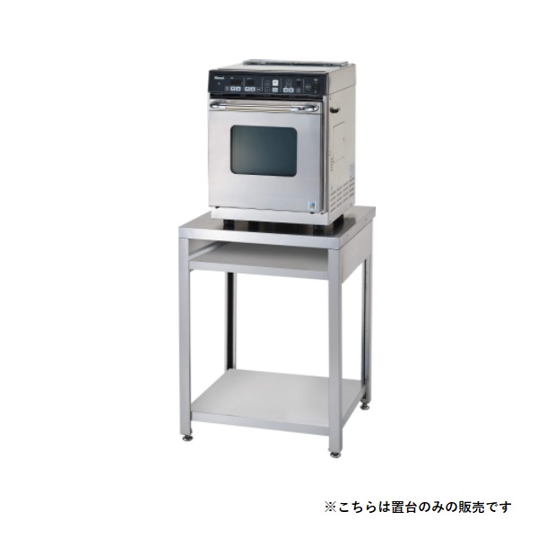 画像1: リンナイ　T-560T　ガス高速オーブン オプション RCK-S10AS（A）・10AS用置台 ※受注生産品 [♪§■] (1)