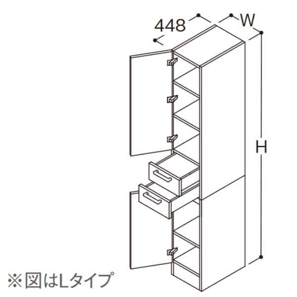 TOTO トールキャビネット【LTSA300B R/L】Aシリーズ 2枚扉2段引き出し