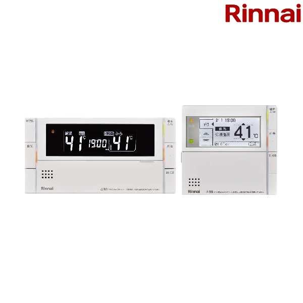 画像1: リンナイ【MBC-300V(C) 26-2566】マルチリモコン ホワイト 給湯暖房機・ふろ給湯器共通リモコンセット インターホン機能なし ガス給湯器 部材 [■] (1)