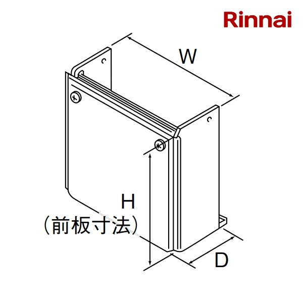 画像1: リンナイ【ROP-E101(K)UW 28-4588】配管カバー 450×480×252 ガス給湯器 部材 [■] (1)