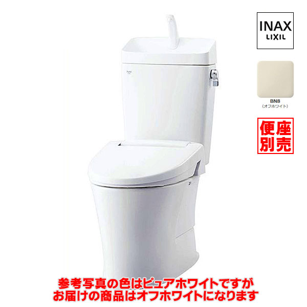 LIXIL アメージュ便器 トイレ 手洗なし LIXIL BC-Z30H--DT-Z350H-BW1 リトイレ（リモデル）　排水芯120・200〜550mm ピュアホワイト - 5