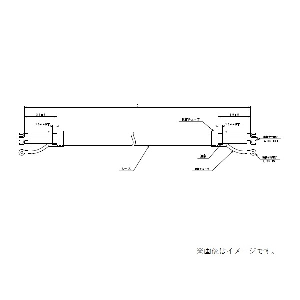 画像1: 日立　BERC-10M2A　エコキュート 関連部材 2芯リモコンコード(シールド付) 10m (1)