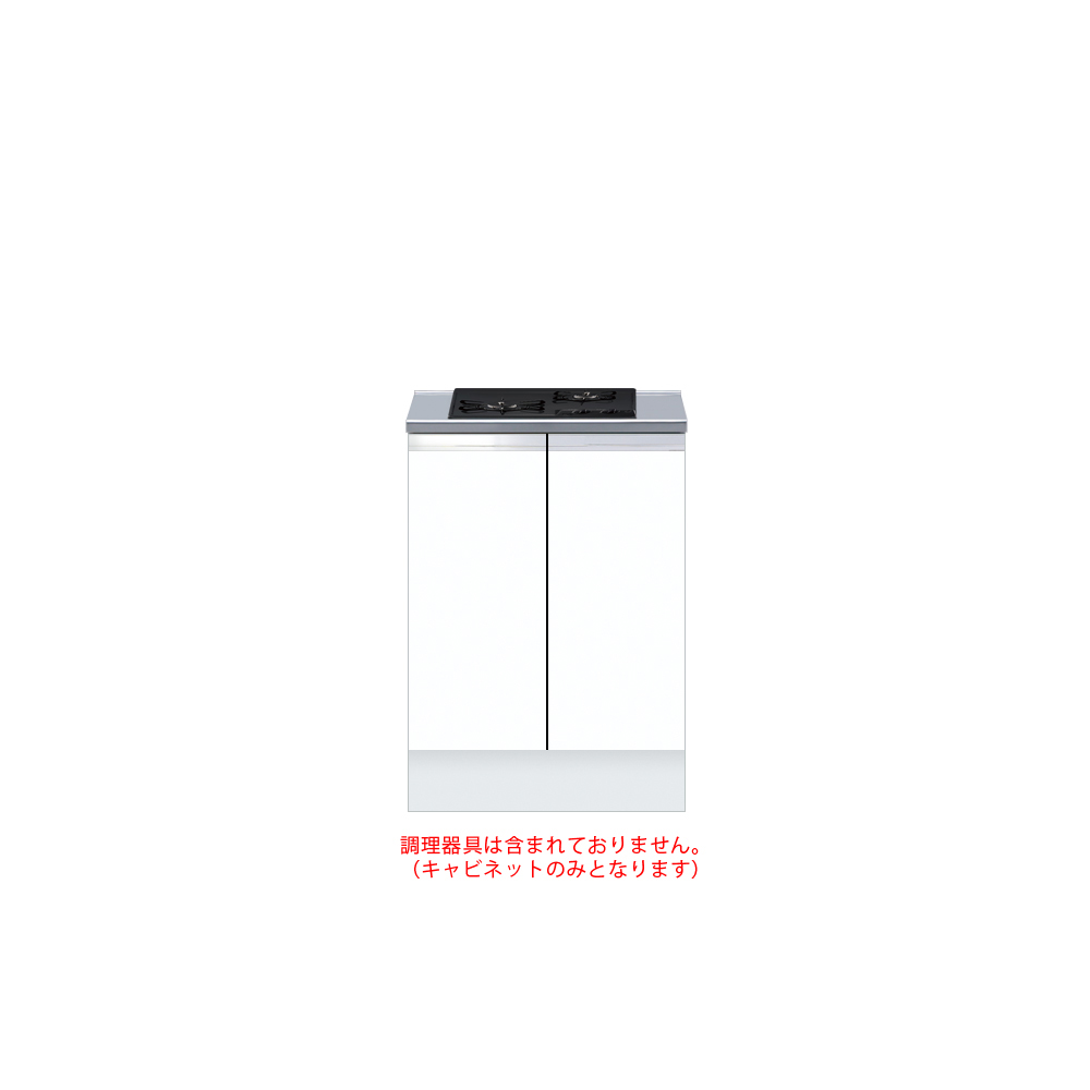 ワンド(onedo)　旧マイセット　[ハイトップ]調理台(30cm)　 - 1