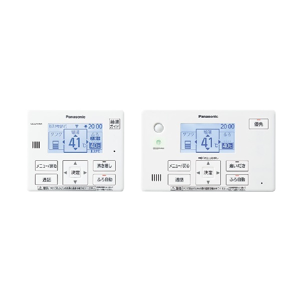 画像1: パナソニック HE-CQWLW エコキュート部材 コミュニケーションリモコン (1)