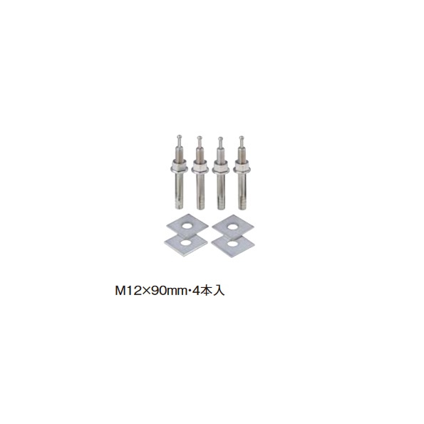 画像1: パナソニック AD-HEAB40RA エコキュート部材 アンカーボルトセット RC床用 (AD-HEZAB40Rの後継品) (1)