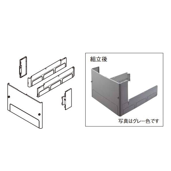 パナソニック AD-HEJP3NA-H エコキュート部材 脚部化粧カバー グレー色