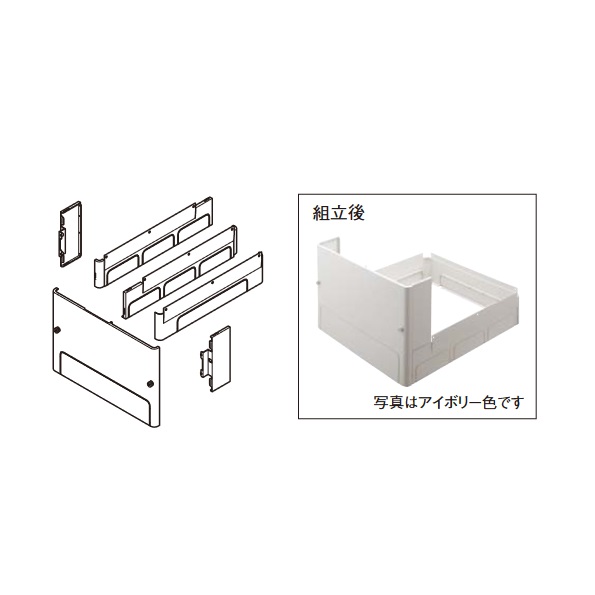 パナソニック AD-HEJP4NA-H エコキュート部材 脚部化粧カバー グレー色