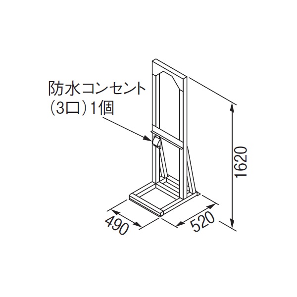 画像1: リンナイ 【UOP-5001STD-1S 23-2276】 連結スタンド1S 業務用ガス給湯器 部材 [♪] (1)