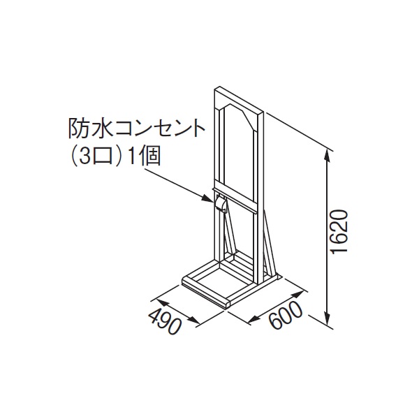 画像1: リンナイ 【UOP-5001STD-1SQ 23-2284】 連結スタンド1SQ 業務用ガス給湯器 部材 [♪] (1)