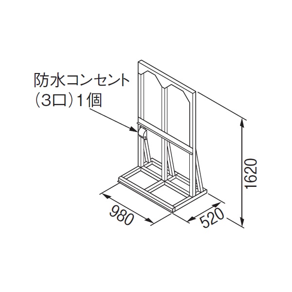 画像1: リンナイ 【UOP-5001STD-2S 23-2293】 連結スタンド2S 業務用ガス給湯器 部材 [♪] (1)