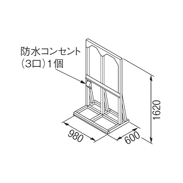 画像1: リンナイ 【UOP-5001STD-2SQ 23-2306】 連結スタンド2SQ 業務用ガス給湯器 部材 [♪] (1)