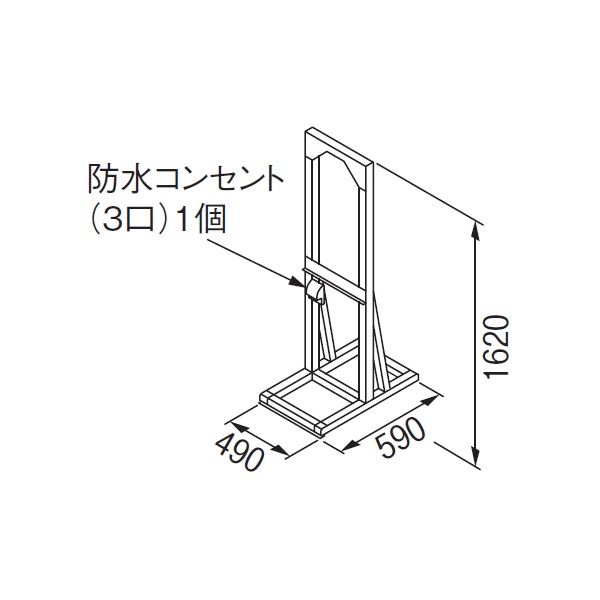 画像1: リンナイ 【UOP-5001STD-2W 23-2382】 連結スタンド2W 業務用ガス給湯器 部材 [♪] (1)