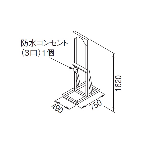 画像1: リンナイ 【UOP-5001STD-2WQ 23-2390】 連結スタンド2WQ 業務用ガス給湯器 部材 [♪] (1)