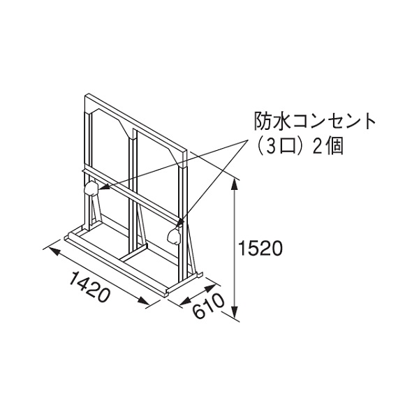 画像1: リンナイ 【UOP-E50STD-4W 23-0369】 連結スタンド4W 業務用ガス給湯器 部材 [♪] (1)