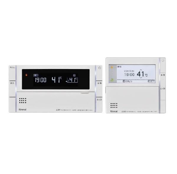 画像1: リンナイ [MBC-340V 26-1617] インターホン機能なし 浴室・台所リモコンセット (1)