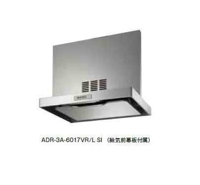 富士工業 富士工業 ASRL-3A-7517V R/L SI 換気扇 台所 レンジフード