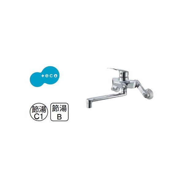 画像1: 水栓金具 三栄水栓　K1712E2K-13　シングル混合栓 寒冷地用 (1)