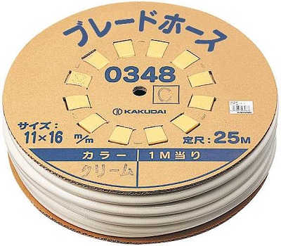 画像1: 水栓金具 カクダイ　0348C　ブレードホース(25m巻)/クリーム [□] (1)