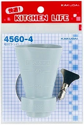 画像1: 水栓金具 カクダイ　4560-4　取付ラッパ [□] (1)