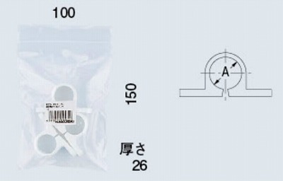 画像1: 水栓金具 カクダイ　625-103-15　樹脂製サドルバンド/21.7 [□] (1)