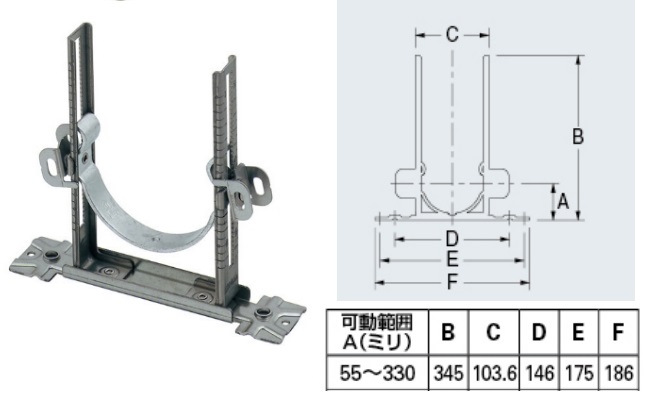 画像1: 水栓金具 カクダイ　625-456-75D　レベルバンド [□] (1)