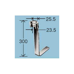 画像1: TOTO 台所用2穴タイプ湯水混合栓用締付工具　TZ15L　[■] (1)