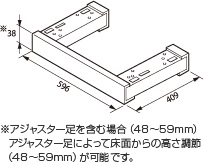 画像1: リンナイ ビルトインコンロ部材　UK-125　レンジベース ブラックタイプ [≦] (1)