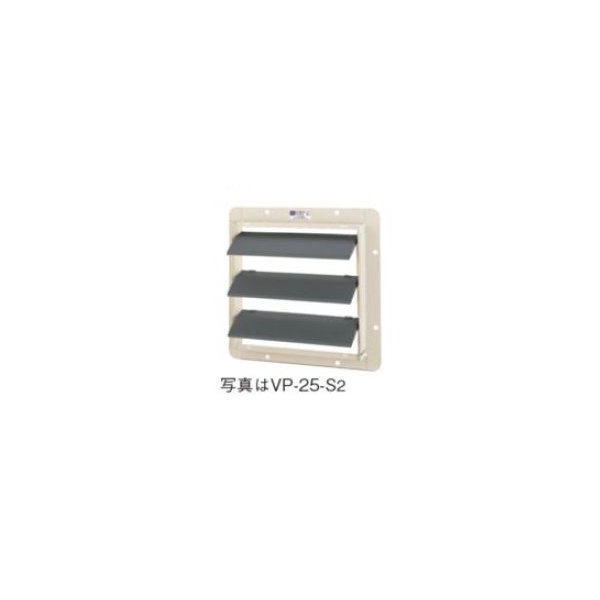 画像1: 換気扇部材 日本キヤリア/旧東芝 VP-51-S2 有圧換気扇用風圧式シャッター 銅板製 45・50cm用 産業換気扇用 (1)