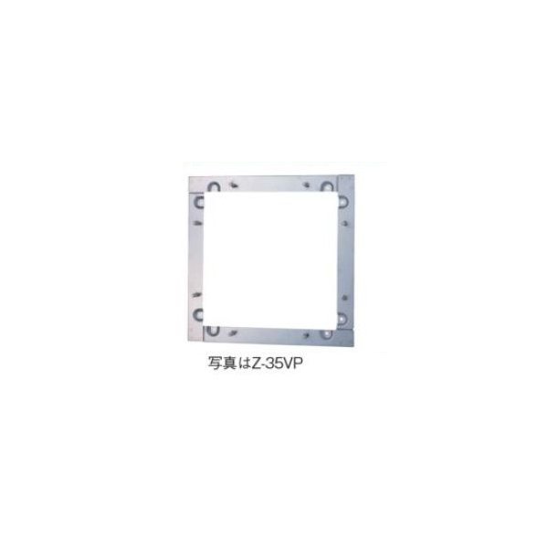 画像1: 換気扇部材 日本キヤリア/旧東芝 Z-50VP 有圧換気扇用絶縁枠 ステンレス製 45・50cm用 産業換気扇用 (1)