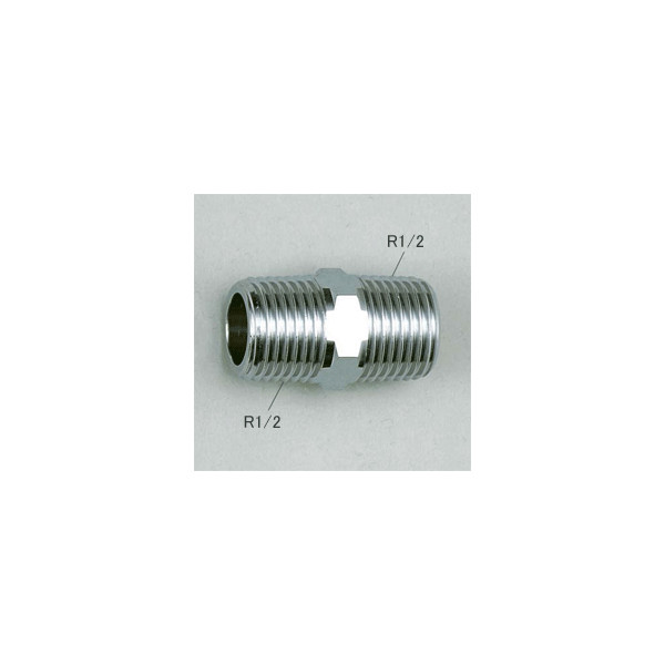 画像1: 水栓部材 KVK　Z737-13　ニップル13 1/2用 (1)