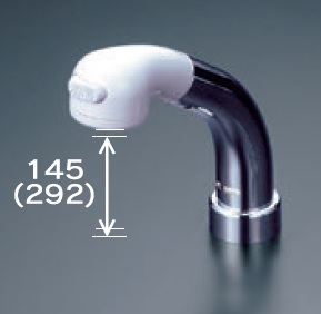 水栓部品 KVK Z824G 洗髪シャワースタンドセット - まいどDIY