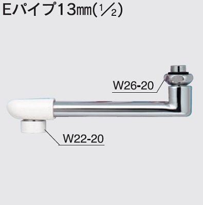 水栓部品 KVK Z951B-24 Eパイプ13mm（1/2） - まいどDIY