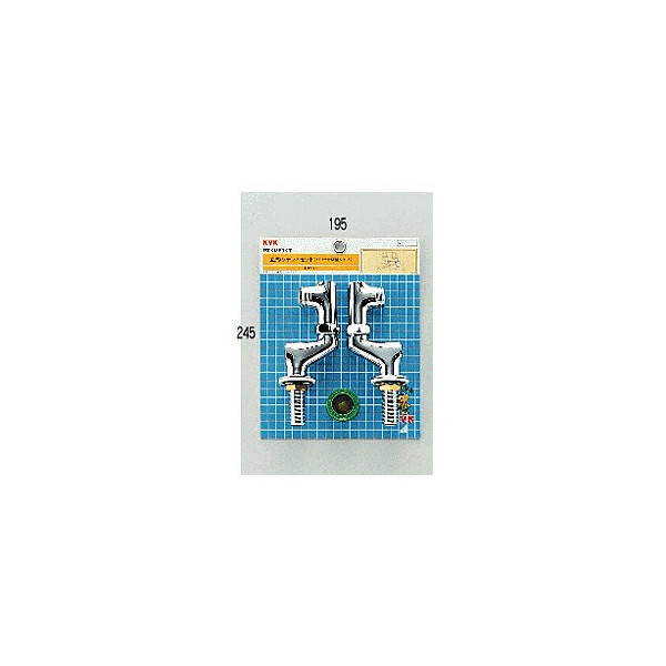 画像1: 水栓部材 KVK　ZKM60KT　立形ソケットセット 取付調節タイプ 陶器用 ストレーナ 逆止弁 流量調節止水弁付 (1)