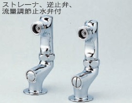 画像1: 水栓部品 KVK　ZKM60S　立形ソケットセット（2コ1セット）（接続部外ネジ・陶器用） (1)